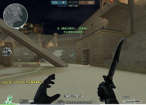 milkyway ：第一次打LPL成长变化很大，和队友相处特别好