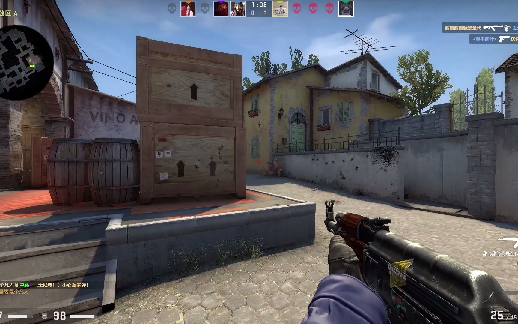 【NBA比分网】有你偶像吗？NBA最新一期MVP榜单正式出炉