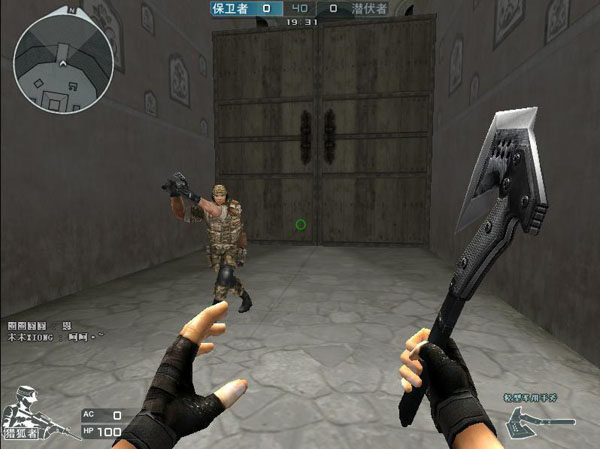 VCT CN发布JDG赛季阵容： Babyblue ／ Z1yan ／ stew ／ MrCANI ／ jkuro