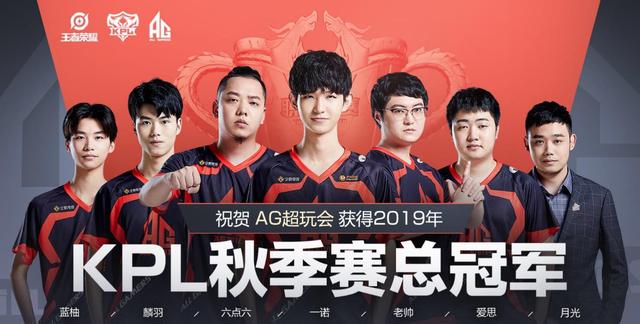 电竞比分网：V社出手，与MLPG合作在南美举办DOTA2比赛