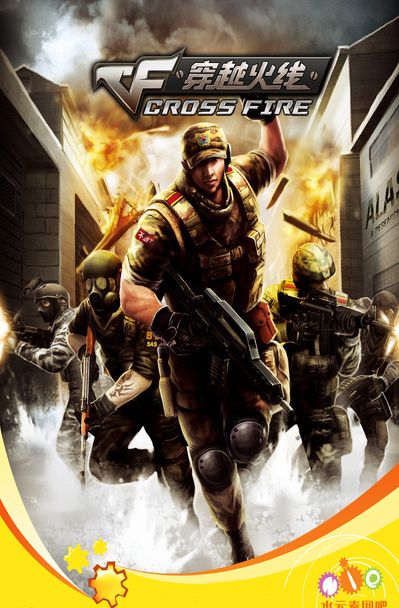 G2 Esports 击败 Movistar KOI ，Anyone’s Legend 战胜 Generation Gaming ：2025年全球总决赛瑞士阶段第二轮结果