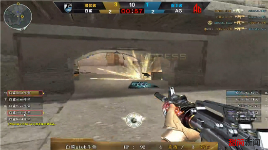 Neityu 获得了 apEX 的高度赞扬：“我很确定他会在前十的队伍中打球”