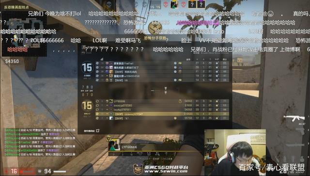 TES公布新赛季大名单：Tian、Rookie、Jackeylove三位冠军带队