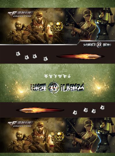 《DOTA2》Ti14总决赛2：3 XG惜败 Falcons夺冠