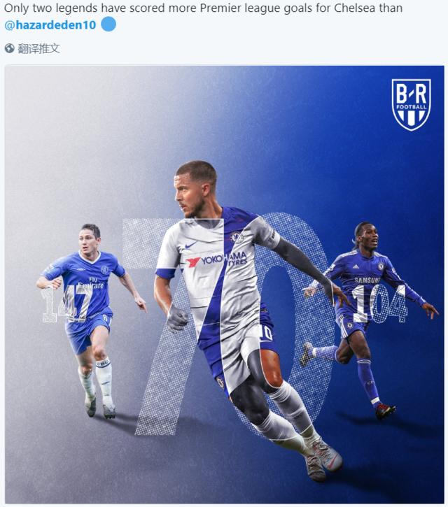 阿隆索乐翻天！皇马5-1贝蒂斯 没姆巴佩有青训小将 超级杯战马竞